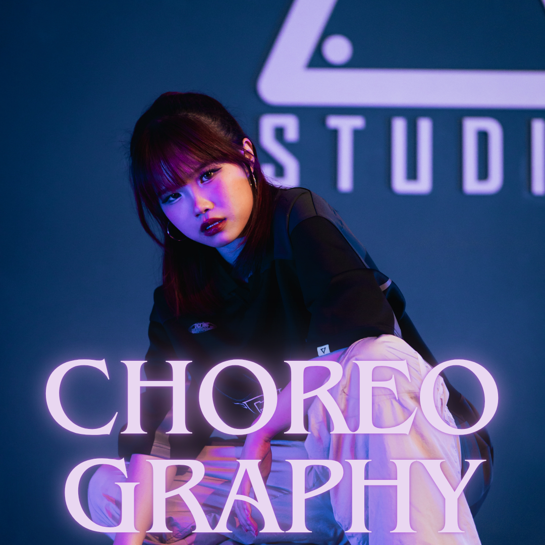 Tiffany Choreography (July 2025)