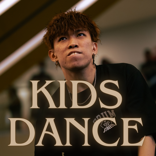 Kids Dance (February 2025)